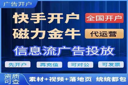 渠道开户返点案例：行业痛点解析