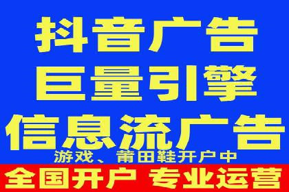 百度推广平台在医疗行业的应用实例
